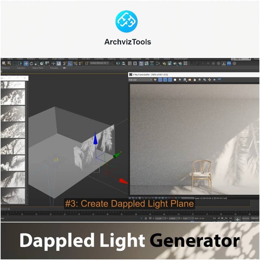 ArchvizTools - Dappled Light Generator v1.0 for 3DS Max ArchvizTools - Dappled Light Generator v1.0 for 3DS Max