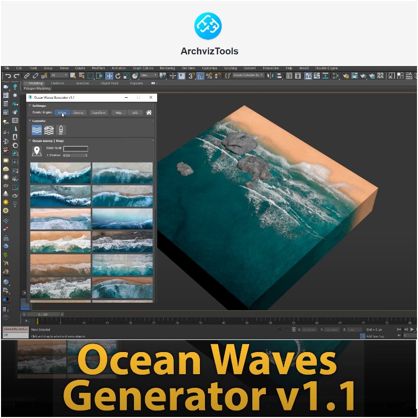 Golaem Academy 2 - Find your way through the crowd - Free training ArchvizTools - Ocean Waves Generator v1.1 for 3DS Max