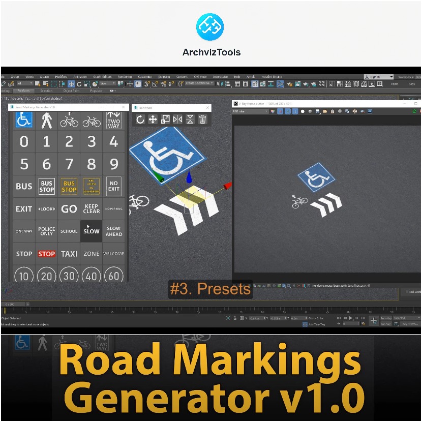 ArchvizTools - Road Markings Generator v1.0 - Tool for 3DS Max ArchvizTools - Road Markings Generator v1.0 - Tool for 3DS Max