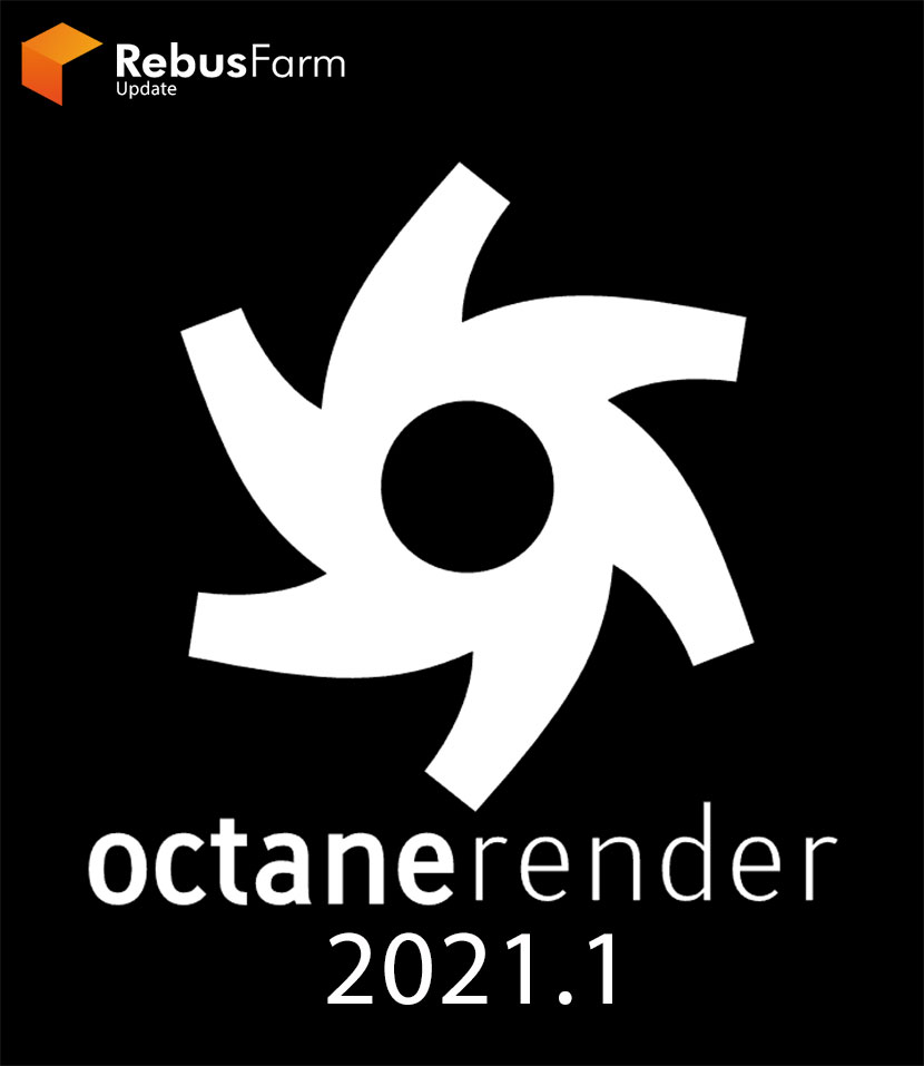 octane-2020-2-3 OctaneRender 2021.1